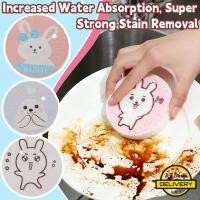 ราคา 3 5 วันมาถึง ฟองน้ําเยื่อไม้ดูดซับซุปเปอร์10ชิ้นลายกระต่ายเป็นมิตรกับสิ่งแวดล้อมย่อยสลายได้ผ้าเช็ดทําความสะอาดฟองน้ําจานแห้งเร็วสําหรับใช้ในค (48807164026)