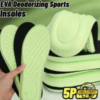 ราคา พื้นรองเท้า Eva นุ่มระบายอากาศ กันลื่นสำหรับผู้ชายและผู้หญิง มี 6 ขนาด (47653684682)