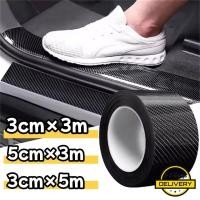ราคา 3 5วันมาถึง สติกเกอร์ติดประตูรถยนต์คาร์บอนไฟเบอร์กาว 3D Anti Scratch Universal Fit ความหนา 0 5 มม ทนต่ออุณหภูมิสูงฟิล์มยานยนต์ 3 ขนาด 2 10 ม้วน (43154793098)