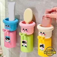 ราคา 3 5 วันมาถึง ที่ใส่แปรงสีฟัน หน้าท้อง สี คามิเน่ แม่เหล็กห้องน้ําออแกไนเซอร์ที่มีท่อระบายน้ําป้องกันแบคทีเรียชั้นวางยาสีฟันกันน้ําสไตล์การ์ต (40811556814)