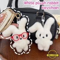 ราคา 3 5 วันมาถึง พวงกุญแจกระต่ายปุย2ชิ้น จี้สัตว์ตุ๊กตาสไตล์วินเทจพร้อมตานิรภัย ล้างทําความสะอาดได้และวัสดุไม่ไหลสําหรับใช้ประจําวัน (40212068857)