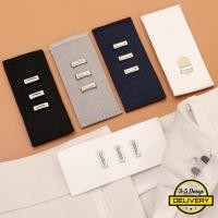 ราคา 3 5 วันมาถึง Polyester Waistband Extender Buckle 8 3 5cm ตะขอกางเกงแบบปรับได้แบบถอดได้ อุปกรณ์เสริมสําหรับเย็บผ้าสําหรับพอดี 1 3 5 ชุด การออกแบบแบบหนีบง่าย (26785602182)