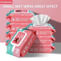 ราคา 80ชิ้น Baby WET WIPES WET tissue Non ALCOHOL parabens Free Fragrance Free ทิชชู่เปียกพร้อมฝาปิดพร้อมแอลกอฮอล์ฟรี (28372728391)