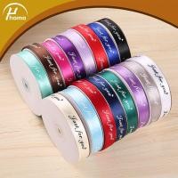ราคา ริบบิ้นผ้าซาติน พิมพ์ลายตัวอักษร Just For You ขนาด 25 มม ยาว 33 เมตร ต่อม้วน สำหรับตกแต่ง (47258414483)