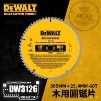 ราคา DEWALT DEWALT อุปกรณ์เสริม DW3126 DW3128 ไม้ใช้ 305 มม เลื่อยวงเดือนใบมีด 305x25 4x60T 80T ใบเลื่อยเอียง (56755007922)