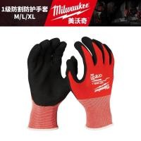 ราคา Milwaukee Milwaukee 48 22 8901 8902 8903 Level 1 ถุงมือป้องกัน Cut Resistant Hand Protection (55005003376)