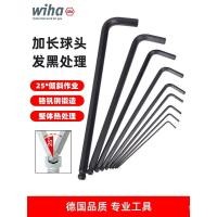 ราคา เยอรมนี wiha wiha wiha ประแจอัลเลนสีดําหัวบอลขยายนําเข้า Hex ประแจเครื่องมือ 369B หกเหลี่ยมด้านใน (52904667140)