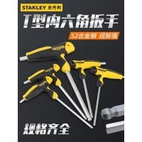 ราคา STANLEY ประแจอัลเลน ไขควงหกเหลี่ยมรูปตัว T เดี่ยวพร้อมที่จับ S2 เครื่องมือหกเหลี่ยม 3 4 6 7 8 MM (48553311316)