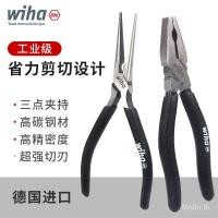 ราคา เยอรมนี wiha wiha Mini เข็ม คีม Handmade คีมนําเข้าเข็มขนาดเล็ก จมูกคีมลวดคีมปากเฉียงพร้อม (41878024538)