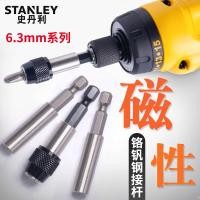 ราคา STANLEY Bit Converter Extension Rod ไขควงไฟฟ้าบิตการเชื่อมต่อ Rod Magnetic 63 189 (51453286849)