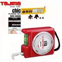 ราคา ญี่ปุ่น TAJIMA TAJIMA ความแม่นยําสูง SLL19 55BL5 5m ระดับเทปเหล็กวัดแบบพกพาดึงไม้บรรทัดกันน้ํา (57653216992)