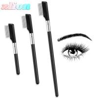 ราคา ZLION หวีขนตา กับโลหะเงินฟันโลหะเครื่องมือแยกขนตา Hot Reusable Eye แต่งหน้าเครื่องมือเจ้าบ่าวและแยกขนตาแปรงขนตาสําหรับผู้หญิง (50057396067)
