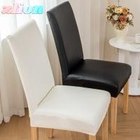 ราคา ZLION ผ้าคลุมเก้าอี้รับประทานอาหาร กันน้ําสีทึบเก้าอี้เบาะ ทนทานยืดยืดหยุ่น PU หนังยืดหยุ่นเก้าอี้ห้องนั่งเล่น (56906629824)