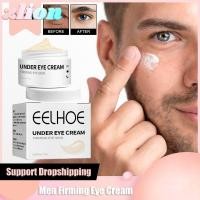 ราคา ZLION Moisturizer Cream Men Anti Age Eye Bag Removal Cream Dark Circles Lifting Firm Wrinkle Mens Eye Cream (48257370966)