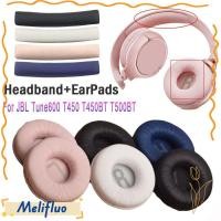 ราคา MELIFLUO 1 คู่เปลี่ยนโปรตีนหนังหูฟังโฟมแถบคาดศีรษะสําหรับ Tune600BT T520BT T510BT T500BT T450BT (45308728535)