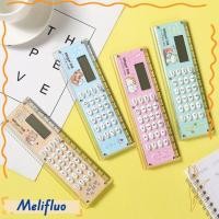 ราคา เมลิฟูลัว ไม้บรรทัดตรงเครื่องเขียนมินิไม้บรรทัดวัดแบบพกพาพร้อมเครื่องคิดเลข เครื่องมือวาดภาพบางเฉียบ (57907140855)