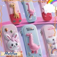 ราคา ดินสอ เมลิฟูลัว การ์ตูนความจุสูงปากกาอวกาศ น่ารัก น่ารัก กล่องดินสอ (56507283896)
