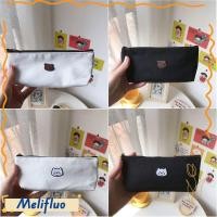 ราคา เมลฟิลูโอ กล่องใส่ปากกา อเนกประสงค์แมวหมีปักลายดินสอ ผ้าใบคุณภาพสูงความจุขนาดใหญ่อุปกรณ์เครื่องเขียนสําหรับอุปกรณ์การเรียน (55257196176)