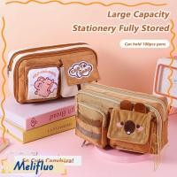 ราคา ดินสอ MELIFLUO กระเป๋าปากกาความจุขนาดใหญ่เก้าชั้น กระเป๋าเครื่องเขียน Capybara แฟชั่น (55157219501)