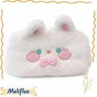 ราคา เมลิฟูลูโอ ดินสอ กระเป๋าปากกาความจุขนาดใหญ่ตุ๊กตา กระเป๋าใส่เครื่องเขียนรูปกระต่ายทนทาน (54807200893)