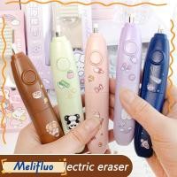 ราคา เมลิฟูลูโอ ยางลบไฟฟ้า ไม่มียางเลโบกยางลบดินสออัตโนมัติ หน้าท้อง สําหรับร่างเขียนวาดโรงเรียนอุปกรณ์สํานักงานเครื่องมือแก้ไข (54607220928)