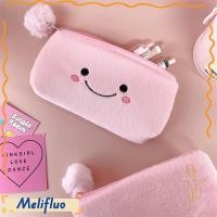 ราคา เมลนิฟูลัว กระเป๋าใส่ปากกาตุ๊กตาน่ารัก กระเป๋าเก็บปากกาดินสอนักเรียนแบบพกพา นักเรียนศึกษาเครื่องเขียนความจุขนาดใหญ่ยิ้มเครื่องเขียนถุงเ (54557230568)