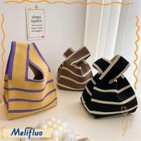 ราคา MELIFLUO กระเป๋าถือถักนักเรียนลายกว้าง Handmade ลายสก๊อต Tote Bag (53007121061)