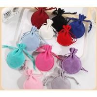 ราคา ออกใบกำกับได้ ถุงผ้า ถุงกำมะหยี่ ถุงของชำร่วย ถุงใส่ของที่ระลึก ถุงแดง ถุงของขวัญ (43914299370)