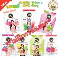 ราคา ไม่แถมการ์ด ซันซุ เยลลี่ Sunsu x 4EVE เยลลี่ผสมบุก น้ำตาลน้อย 1 ซอง มี 6 ชิ้น (52803356614)