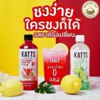 ราคา น้ำหวานคีโต KATTS ไซรัปหญ้าหวาน น้ำเชื่อมคีโต ไม่มีน้ำตาล มีหลายรสชาติ ขนาด 500 ml น้ำหวานเข้มข้น (44476888576)