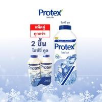 ราคา แป้งเย็นโพเทค Protex 140 กรัม มี 3 แบบให้เลือก (56255685202)