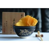 ราคา Chawan Tenmoku ถ้วยมัทฉะจากญี่ปุ่น (43967867748)