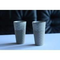 ราคา Saikl Ichiyama แก้วชา แก้วน้ำ ลายคลื่นน้ำญี่ปุ่น ผิว3D สัมผัสด้านและเงา งานดินเผาญี่ปุ่น สินค้าใหม่ค่ะ (42005220757)