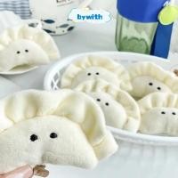 ราคา BYWITH พวงกุญแจเกี๊ยวตุ๊กตา ของเล่นตุ๊กตาน่ารักการ์ตูนพวงกุญแจ กระเป๋านุ่ม Charm สําหรับเด็กผู้หญิง (53957432993)
