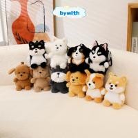 ราคา BYWITH ตุ๊กตาสัตว์จี้ Husky Corgi Schnauzer กระเป๋าเป้สะพายหลังขนาดเล็กลูกสุนัขพวงกุญแจ Kawaii สุนัขตุ๊กตากระเป๋าเป้สะพายหลังตกแต่งของเล่นเด็ก (47257358699)