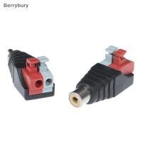 ราคา Berrybury Speaker Wire A V Cable to Audio Male Famale Connector Press Plug Terminal NEW (56854332401)