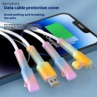 ราคา Berrybury Charger Cable Protector Soft Silicone Cover Type C Charger Cable Protector Cable Protector Cord Saver อุปกรณ์เสริมที่ใช้งานได้จริงใหม่ (56309285234)