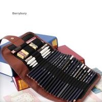 ราคา Berrybury 24 ชิ้นชุด Sketch Pencils case Charcoal Extender Pencil shading Cutter Drawing Bag ใหม่ (55709314339)