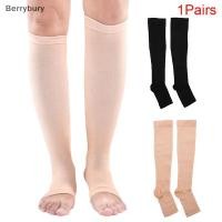ราคา ถุงเท้าBerrybury แบบเปิดหน้านิ้วเท้าสำหรับคนมีเส้นเลือดขอด ลดความเจ็บของเท้าและเข่า (54604691307)