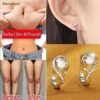 ราคา Berrybury ต่างหูแม่เหล็ก สไตล์สตัด เพิ่มสุขภาพและช่วยลดน้ำหนัก (54559314278)