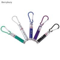 ราคา Berrybury 3 in 1 ตัวชี้แสงเลเซอร์ขนาดเล็กแบบพกพาไฟฉาย LED คานไฟฉายพวงกุญแจ ใหม่ ใหม่ (54059327290)