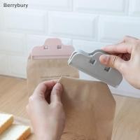 ราคา Berrybury คลิปปิดผนึกถุงอาหารผลไม้แห้งคลิป Sna ขนาดใหญ่เครื่องซีลถุงพลาสติกกันความชื้น Sna คลิปปิดผนึกถุงใหม่ (53904808886)