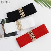 ราคา Berrybury เข็มขัดเอวยางยืดสำหรับผู้หญิง แบบแฟชั่น buckle โลหะ สีฟ้า เข็มขัดรัดตัวใหม่ (53804775921)
