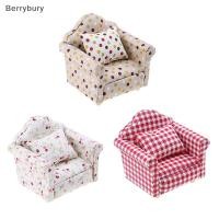 ราคา Berrybury 1 ชิ้น 1 12 ตุ๊กตา เฟอร์นิเจอร์บ้านตุ๊กตา เก้าอี้ โซฟา เฟอร์นิเจอร์ สําหรับบ้านตุ๊กตา ใหม่ (53655240812)
