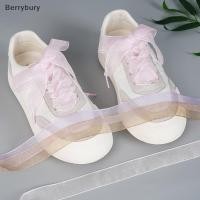 ราคา Berrybury สายริบบิ้นBow Lace ขนาด 4 ซม กว้าง ความยาว 160 ซม จากผ้าไหมซาติน สำหรับรองเท้าผ้าใบกีฬา (53609323242)