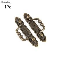 ราคา เบอร์รี่เบอรี โบราณดึงมือจับสําหรับลิ้นชักประตูตู้ไม้หน้าอกกล่องถังลิ้นชักโลหะใหม่ (53104771231)