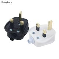 ราคา Berrybury England ปลั๊กไฟแบบถอดได้ Type G สีขาว 3 ขา UK ปลั๊กหลัก 13A ชุดเครื่องใช้ไฟฟ้าสายไฟฟิวส์สายไฟใหม่ (52959314354)