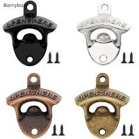 ราคา Berrybury Vintage Wall Mount ที่เปิดขวดเบียร์สไตล์โบราณ Cola Soda ที่เปิดแก้วใหม่ (52704322724)