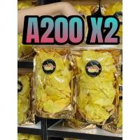 ราคา ทุเรียนทอด เกรด A200 X2 400กรัม (42415009767)