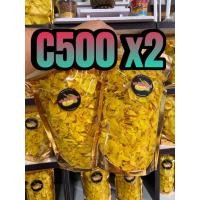 ราคา ทุเรียนทอด เกรด C500 x2 1000 กรัม (42164817911)